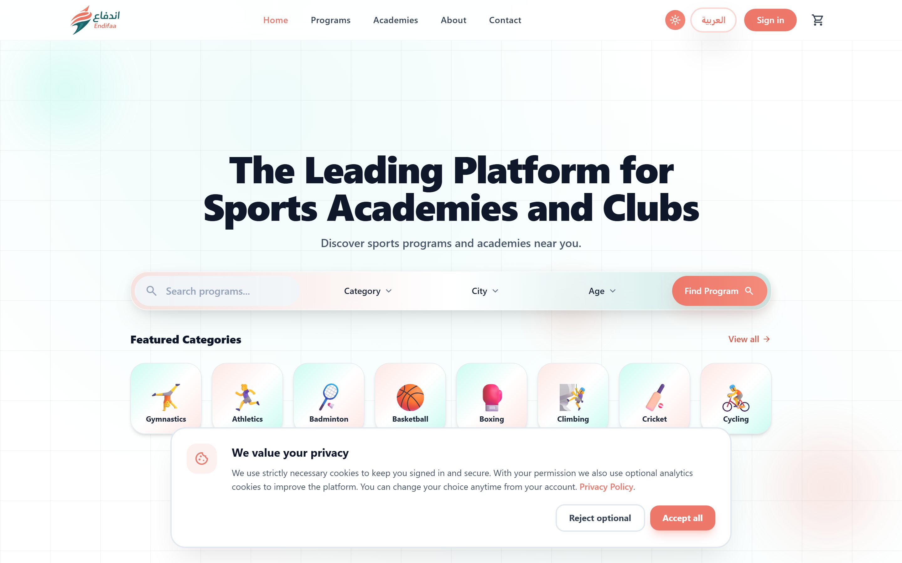 Endifaa website — Sports Platform · Saudi Arabia